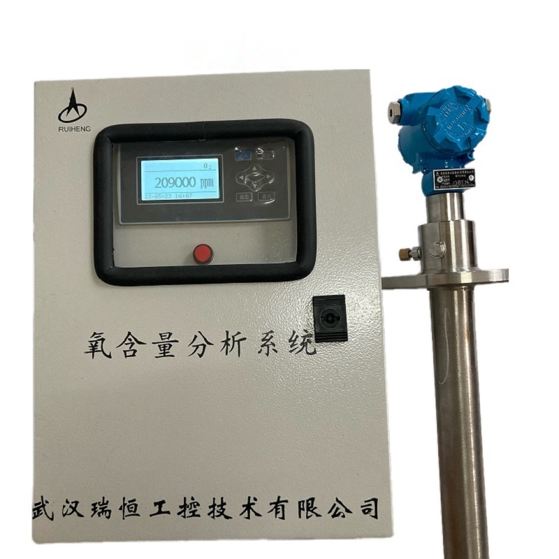 电渣炉氧分析仪-武汉瑞恒工控 电渣炉氧分析仪-武汉瑞恒工控